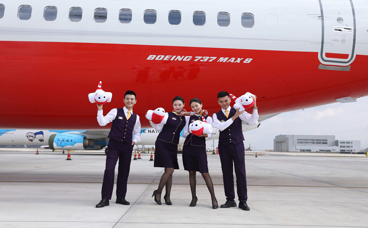 日喀则祥鹏航空公司